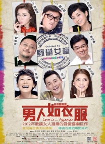 惊封在哪个软件看